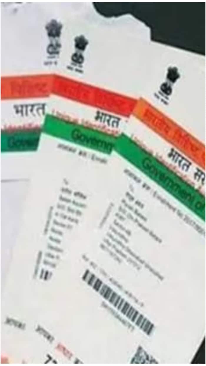 change Aadhaar details free