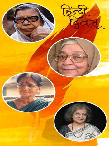 Hindi Diwas 2023: Top 7 Female Hindi Writers You MUST Read