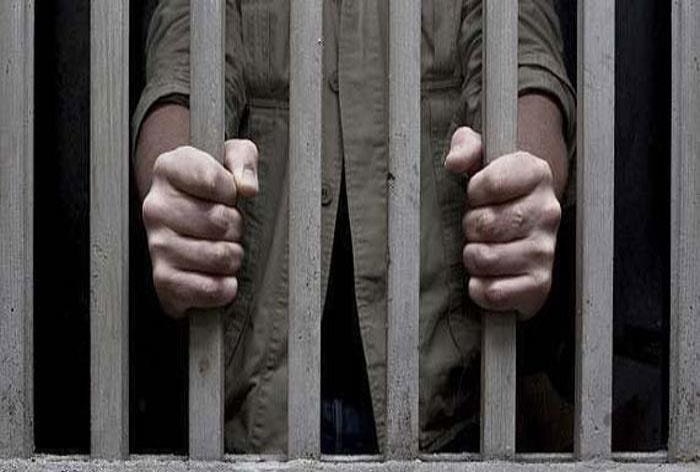 Jail ko Samjhana