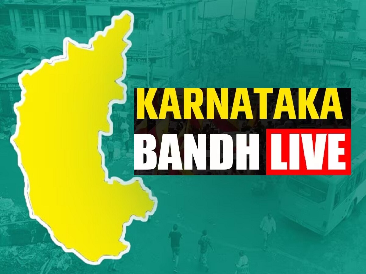 Karnataka Bandh: Passengers Stranded At Mysuru Station, Bengaluru ...