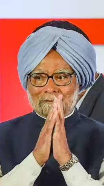 मनमोहन सिंह की नौकरी का किस्सा, 55 साल पहले जब देना पड़ा 4 महीने का नोटिस पीरियड