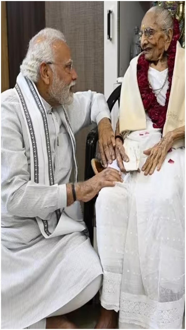 Birthday Special Rare Photos Of Pm Modi With Mother Heeraben