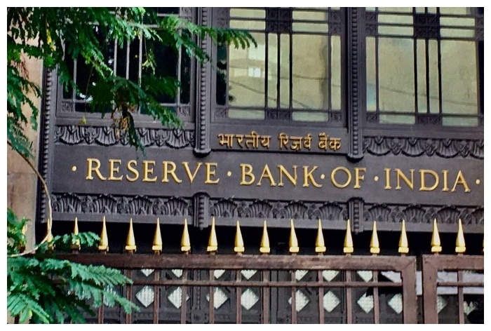 RBI Imposes Penalties On SBI, Indian Bank, And Punjab & Sind Bank; Check Reason Here