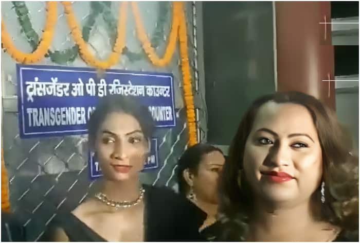 Delhi: RML Launches India's First Transgender OPD On PM Modi’s Birthday
