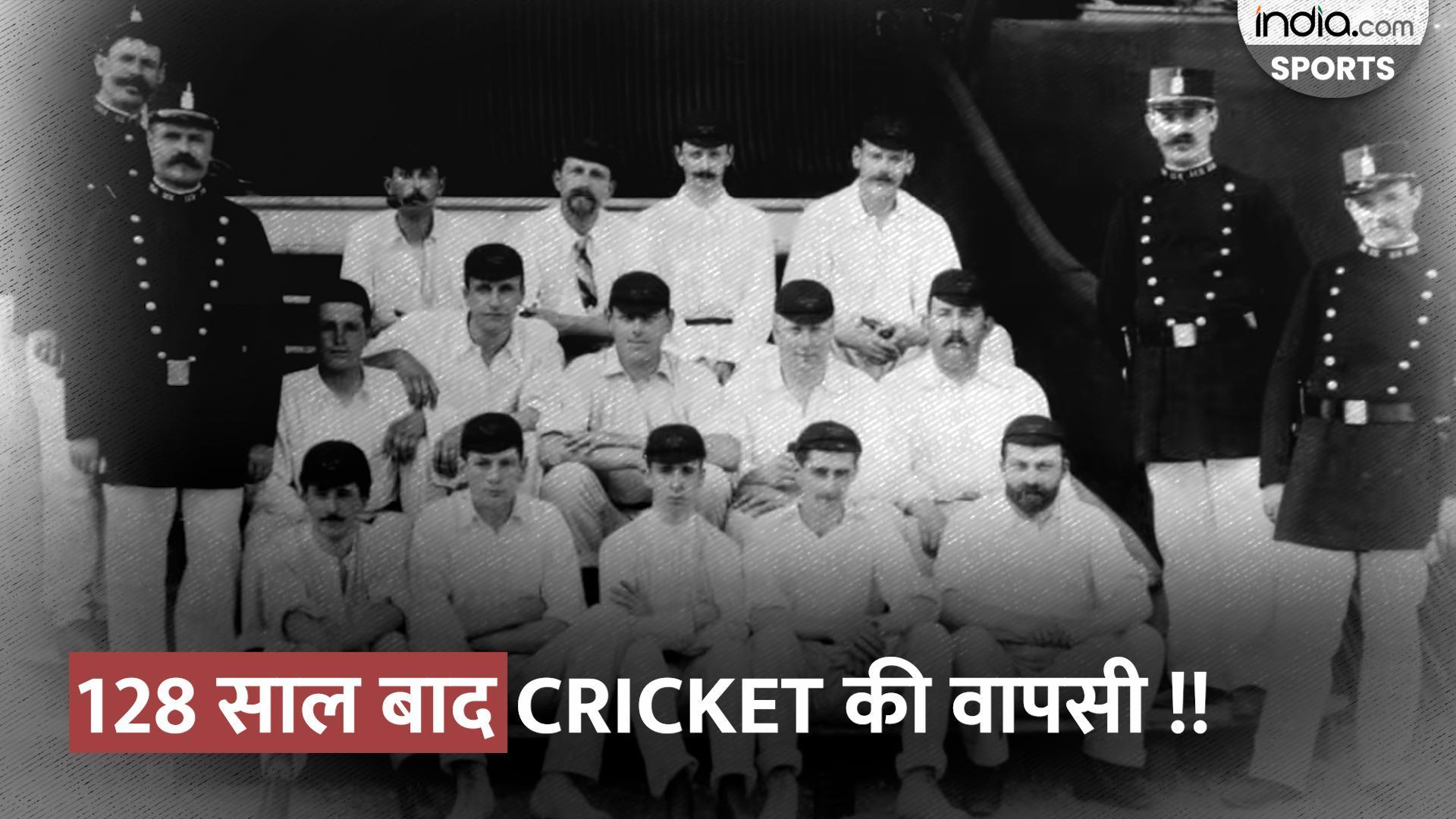 128-cricket-olympics-2028-world-cup-2023-india