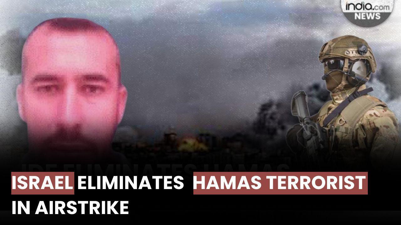 Israel-Gaza War | IDF Eliminates Senior Hamas Terrorist Taysir Mubasher ...