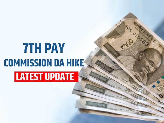 7th Pay Commission: The Meghalaya government hiked the dearness allowance for employees and pensioners from 36 per cent to 39 per cent,