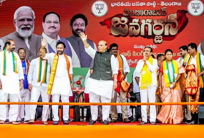 Telangana Lok Sabha Candidate List: BJP Releases List Of 9 Leaders; Union Minister Kishan Reddy To Contest From Secunderabad