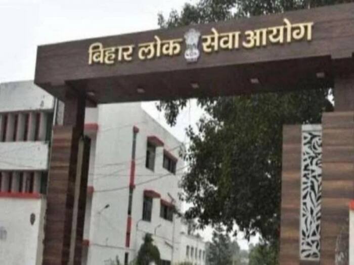 BPSC Teachers Recruitment Exam 3.0: Police Detain Over 270 Aspirants in Connection With Alleged Paper Leak