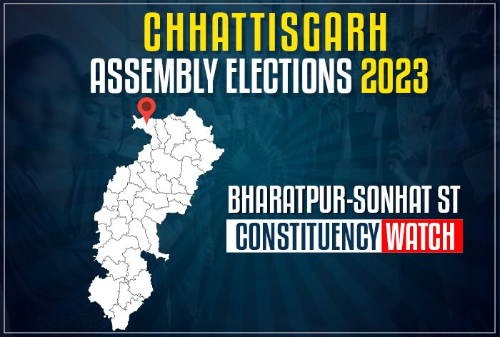 Chhattisgarh Elections 2023: Congress Eyes On Retaining Bharatpur ...