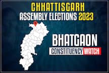 Chhattisgarh Elections 2023: Will Congress Win Bhatgaon Seat For Third Consecutive Time?