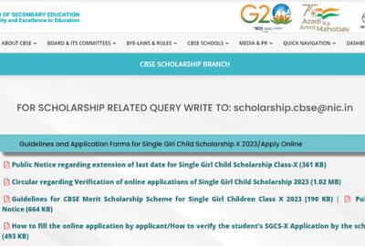 West Bengal Scholarship 2023-24 – Eligibility, Application, & Date