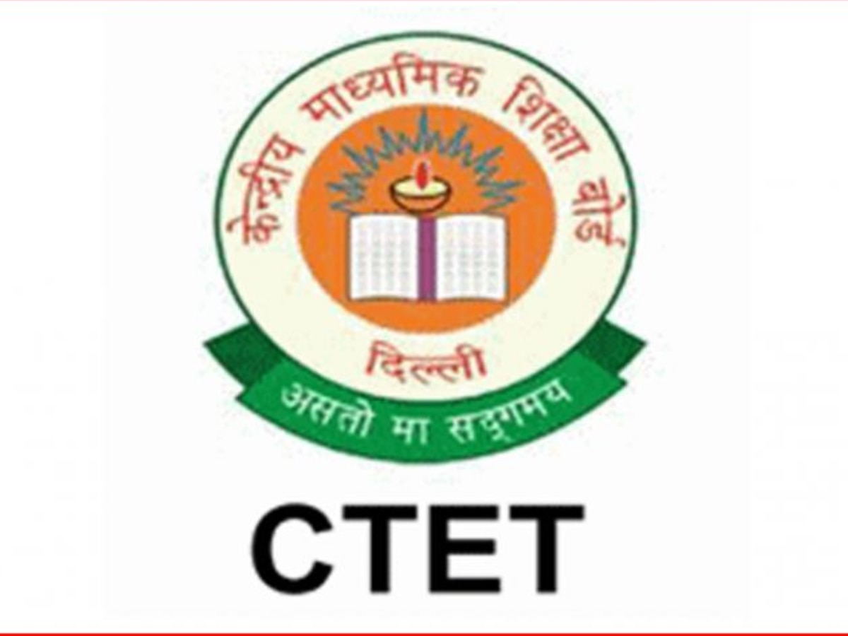 CBSE CTET Exam City Slip at ctet.nic.in(Soon); Direct Link Here, Exam Schedule