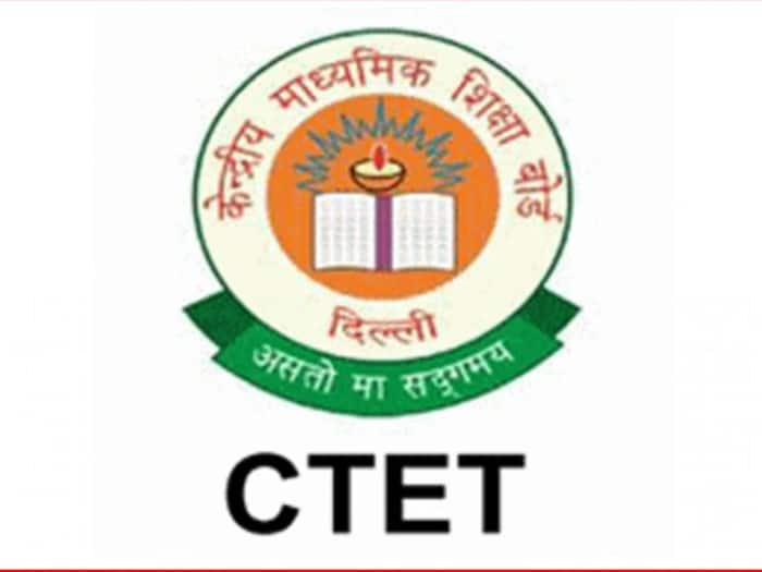 CTET January 2024 परीक्षा आवेदन की आखिरी तारीख आज, इस डायरेक्ट लिंक से जल्दी करें अप्लाई