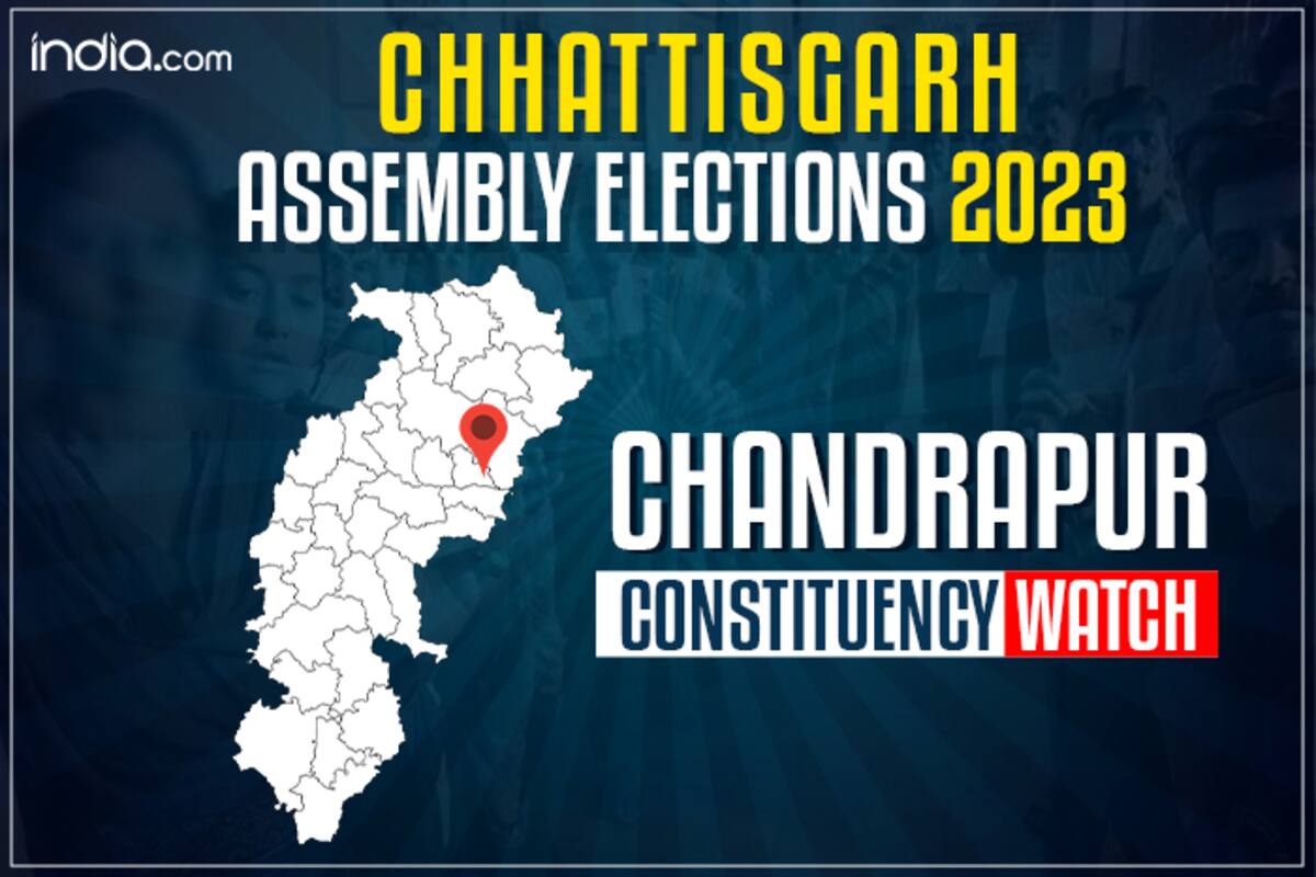 Chhattisgarh Assembly Election 2023: Will Congress Retain Its Seat Or BJP  Make A Comeback In Chandrapur Constituency?, image size:1200x800