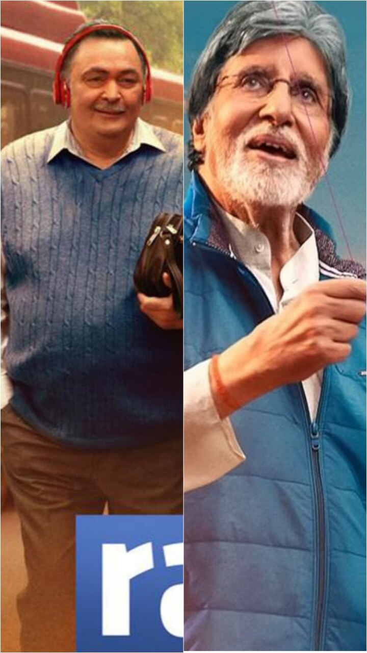 10 Netflix Movies to Lower Stress Levels