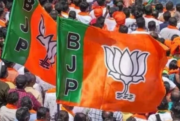 Madhya Pradesh Assembly Elections Bjp Releases 5th List Of 92 Candidates