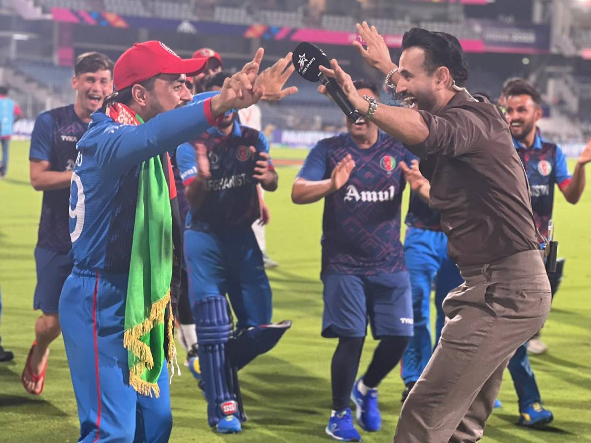 VIDEO: पाकिस्तान के खिलाफ अफगानिस्तान की जीत पर खूब झूमे Irfan Pathan ...