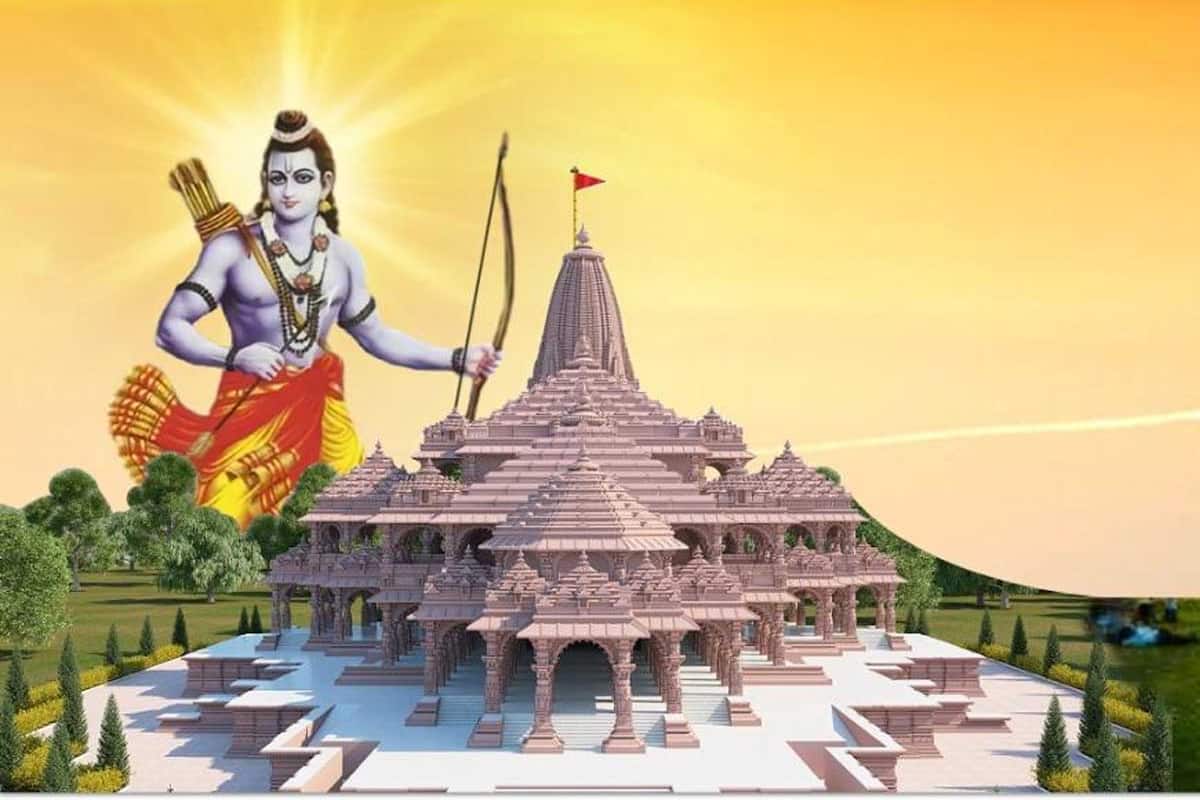 Ram Mandir: 22 जनवरी को अयोध्या में विराजमान होगी रामलला की ये अद्भुत मूर्ति! देखिए केंद्रीय मंत्री ने शेयर की रामलला की अलौकिक तस्वीर