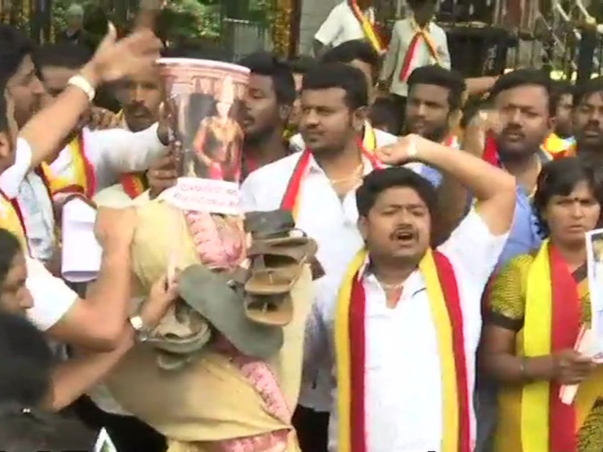 Protesters Meaning In Kannada