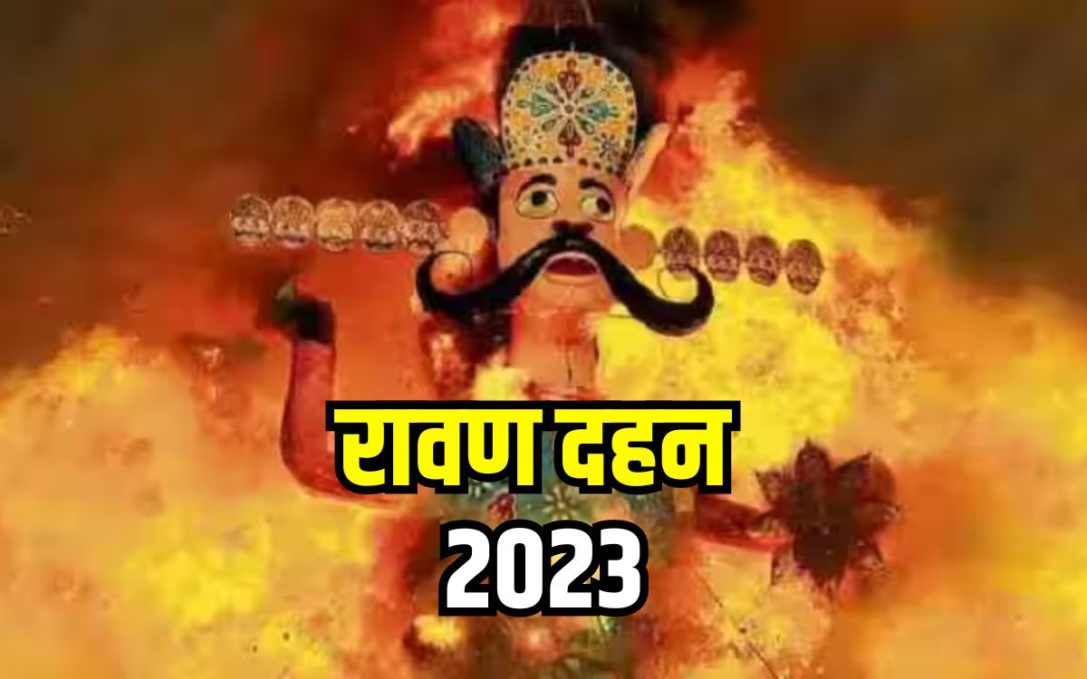 Ravan Dahan 2023 Vijaya Dashami Date Time and Puja Muhurat