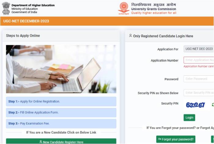 UGC NET December Application Form 2023: Check Age Limit And Relaxation