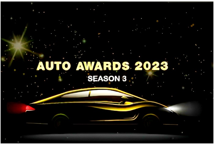 auto awards