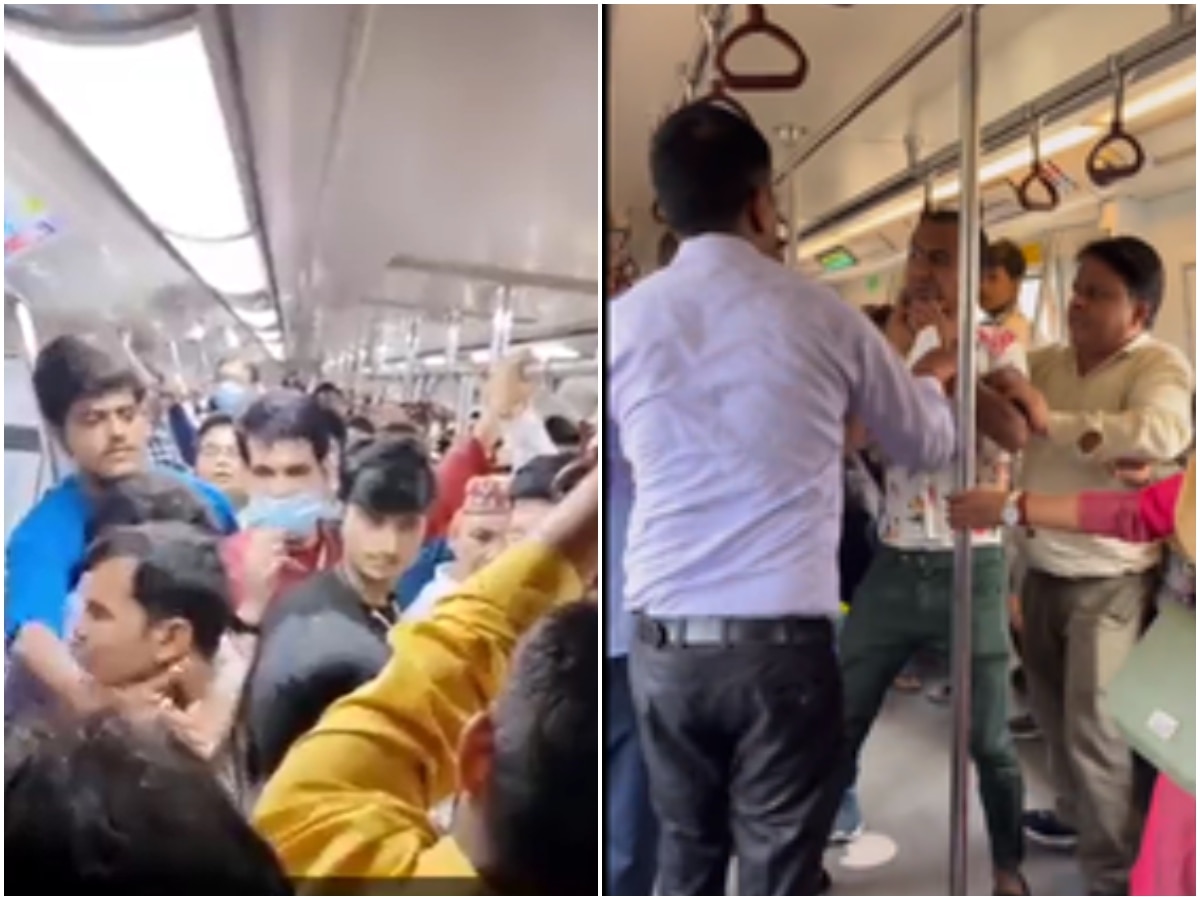 Delhi Metro Viral Video: