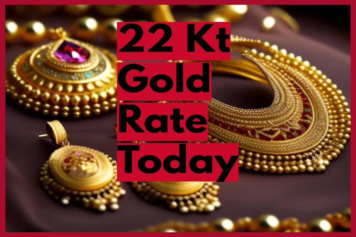 Gold Price Today, 23 October 2023: तीन महीने के ऊपरी स्तर पर पहुंचा सोना,  चांदी की चमक बढ़ी, जानें- 22Kt गोल्ड के रेट?
