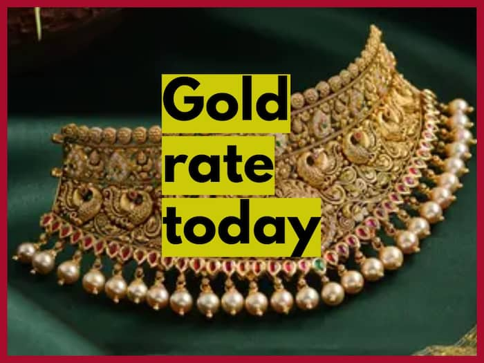 Gold Rate Today