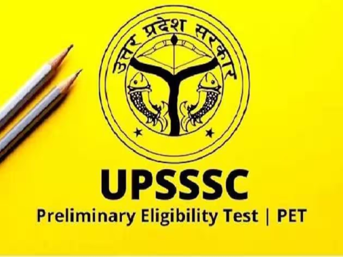 UPSSSC PET Admit Card 2023 To Be Out On This Date, READ Notice Here