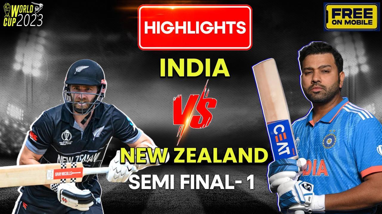 India Vs New Zealand 1st Semi Final Live Icc World Cup 2023 Ind Vs Nz Live Match 3370