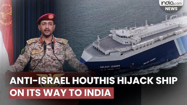 Israel-Hamas war | Houthi rebels in Yemen hijack Israel-linked ship on its way to India