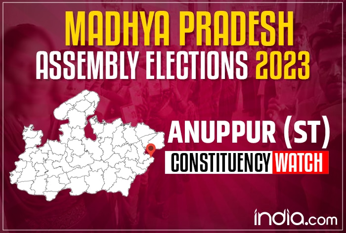 Anuppur Assembly Election 2023: Can Congress Defeat BJP This Time ...