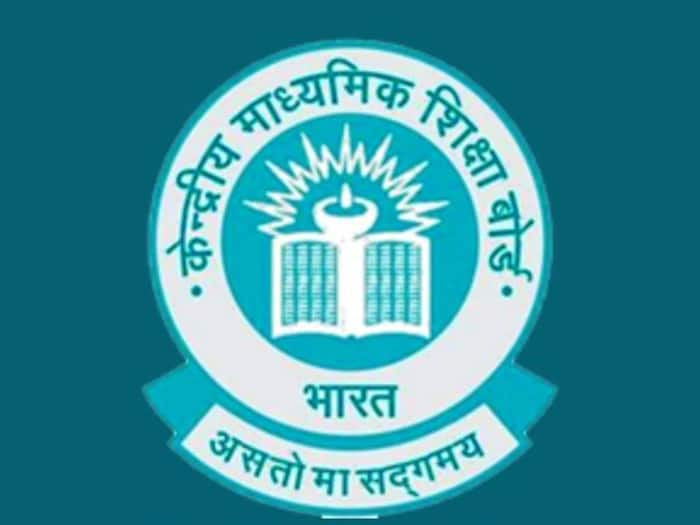 CBSE Class 10th Mathematics Standard And Mathematics Basic Board Exam