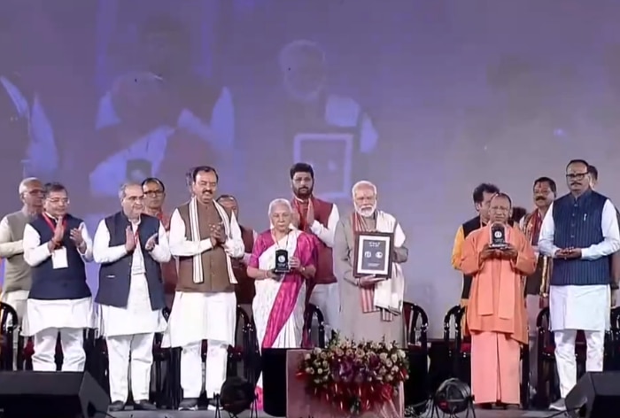 PM Modi releases Commemorative Coin in Honour of Sant Mira Bai in Mathura