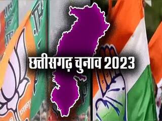 Chhattisgarh Phase 2 polls: 953 में से 100 उम्मीदवारों पर आपराधिक मामले; सबसे ज्यादा 13 कांग्रेस से