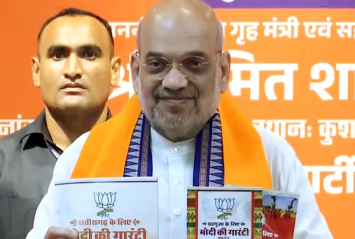 BJP Releases Manifesto For Chhattisgarh Polls, Promises LPG Cylinder At ...