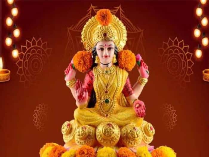 Dhanteras Puja 2023: Dos And Don'ts to Follow While Worshipping Goddess Lakshmi