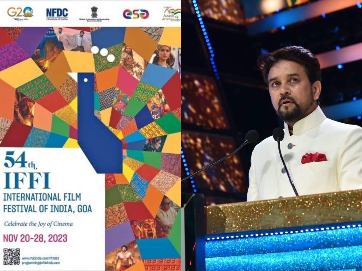 Iffi 2023 भारत दुनिया का तीसरा सबसे बड़ा मीडिया मनोरंजन बाजार होगा