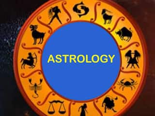 Jyotish:जन्मतिथि से जानें अपनी लाइफ की खास बातें, प्रतिपदा से सप्तमी तक जन्में लोग देखें यहां जन्मफल