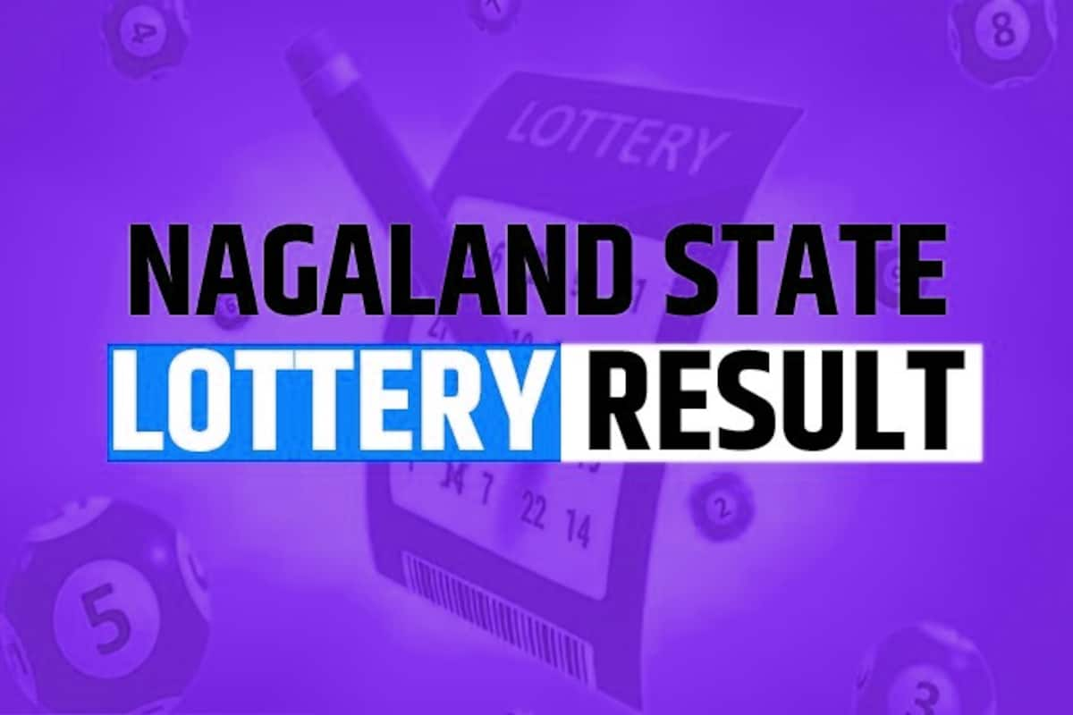 Nagaland State Lottery Sambad Result 13.12.2023 For 8PM DECLARED