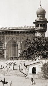 Rare Photos Of Hyderabad That You Have Not Seen Before