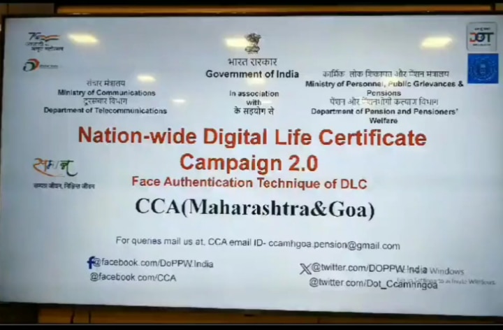 Department Of Pension And Pensioners’ Welfare Launches Nationwide Digital Life Certificate Campaign 2