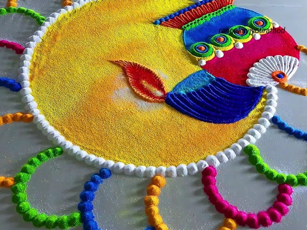 Dhanteras Rangoli Designs: दिवाली धनतेरस के दिन आंगन बनाए ये सुंदर ...