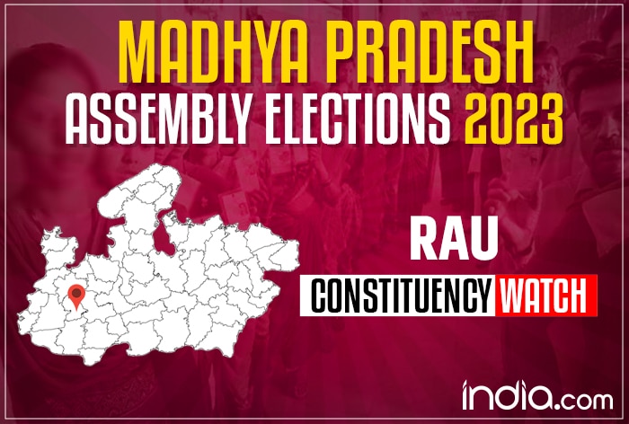 Madhya Pradesh Assembly Election 2023: Will Jeetu Patwari Return To ...