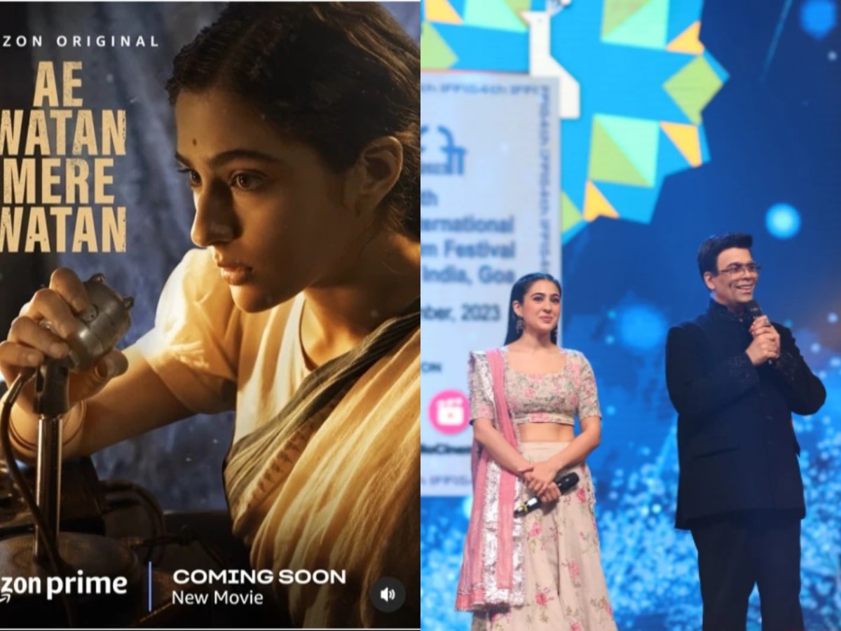 Iffi 2023 में रिलीज किया सारा अली खान का 8422