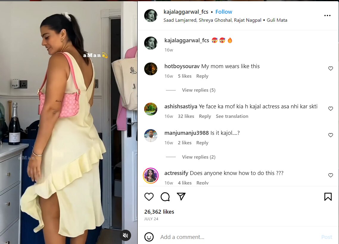 Actress dress change video