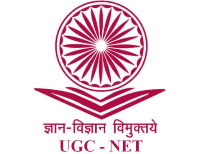 UGC NET Syllabus to be revised