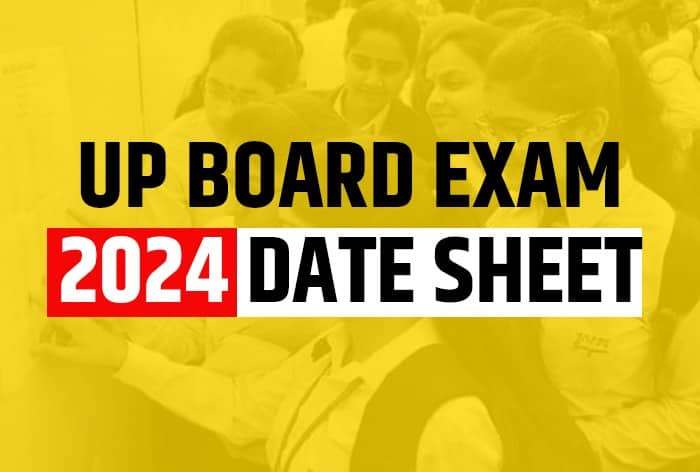 UP Board Exam 2024,UPMPS Board 10th 12th practical exam,UPMPS